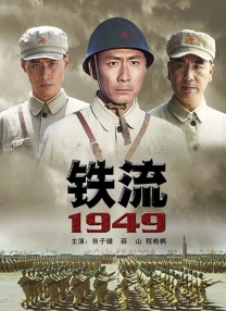 欧美又粗又长
